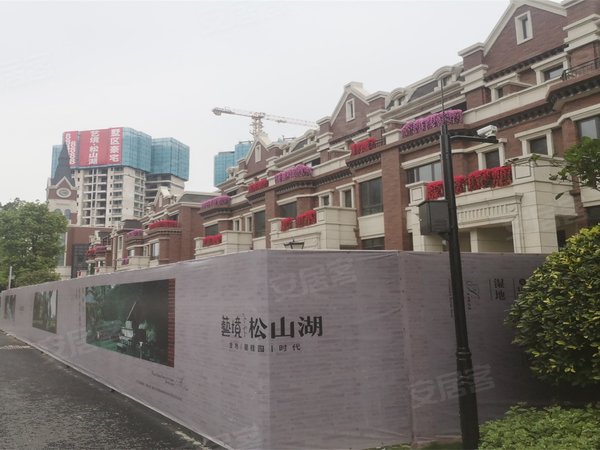 艺境松山湖