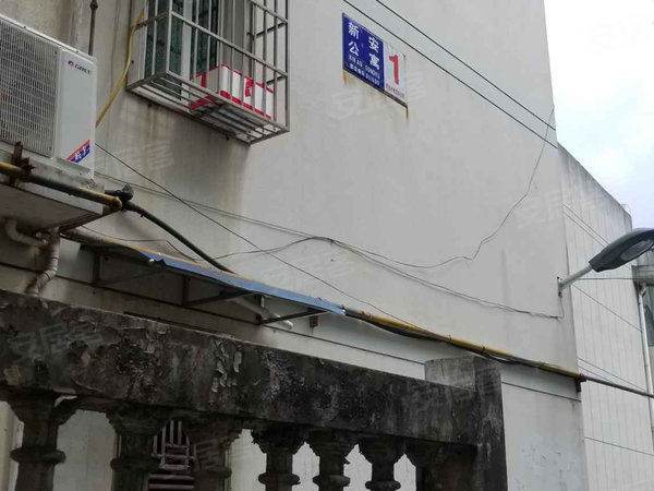 新安公寓,惠民路-杭州新安公寓二手房,租房-杭州安居客