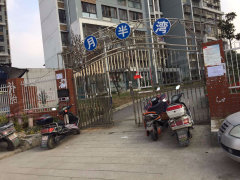 南京月半湾内衣连锁_南京大学(2)