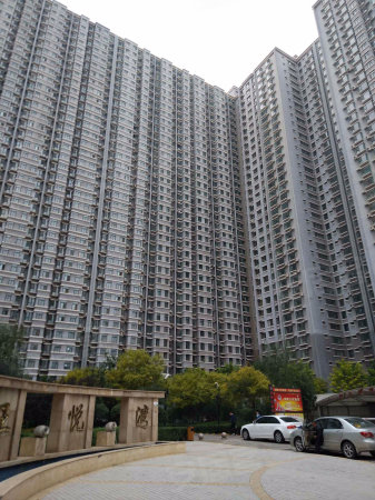 迎泽二手房 并州北路二手房 山西中正房地产 中正悦湾店 阴宏亮的店铺