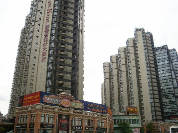 东晶国际公寓