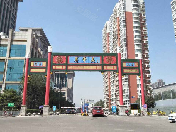 丽华苑