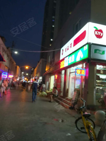 雁塔区 吉祥路 吉祥地铁口 祥和雅居 精装三室 随时看房