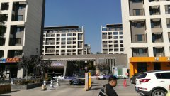 民生兴庆府大院(西区) 兴庆-兴庆-凤凰北街627号