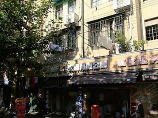 永和县地图_永和县收入