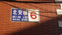 240x180.jpg?t=1