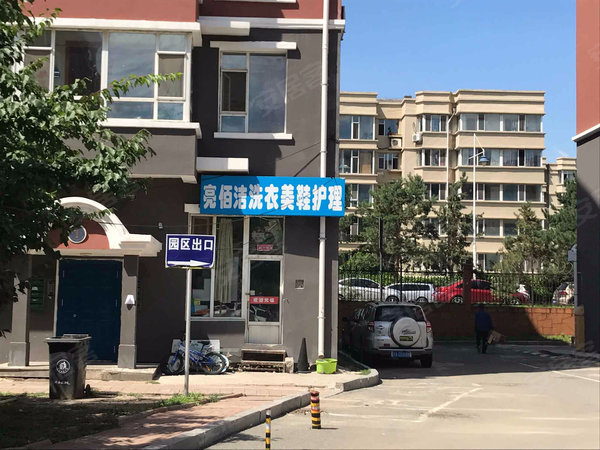 新嘉坡城,临河街7184号-长春新嘉坡城二手房,租房-长春安居客