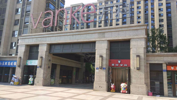 万科紫台 30万精装 全明三房 边套户型 价格可议 诚心出售