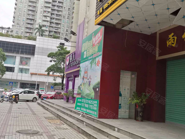 港澳城 
