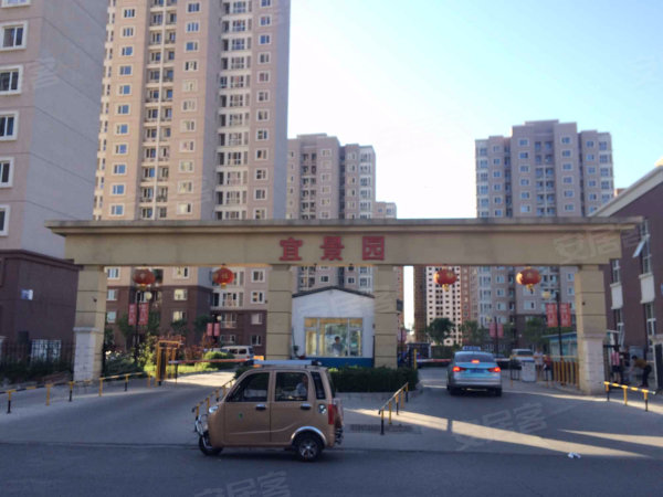 宜景园 阳面一室 精装修 家具家电全赠送采光好 位置好d铁房