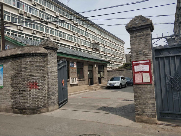 前毛家湾3号院,前毛家湾3号-北京前毛家湾3号院二手房,租房-北京安居