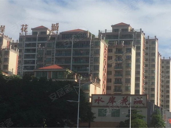 水岸花城(大旺),农场路 - 肇庆水岸花城(大旺)二手房