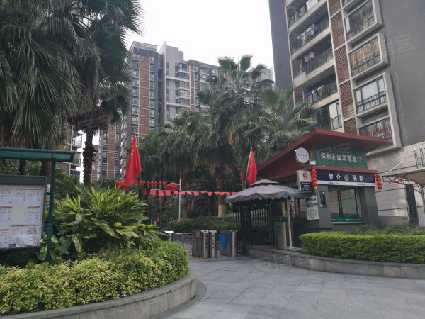 保利花园三期(采光好 超大阳台带平台) 全新毛坯 随时看房!