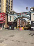 【丽都铭城二手房房价走势_沈阳辽中辽中丽都铭城二手房最新房源信息