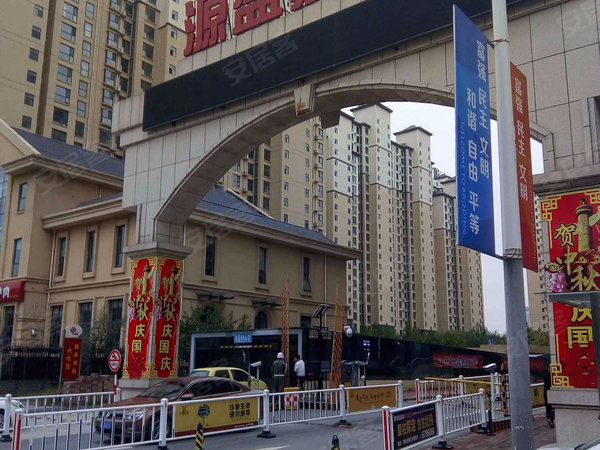 源盛嘉禾b区,北二环5899号-保定源盛嘉禾b区二手房