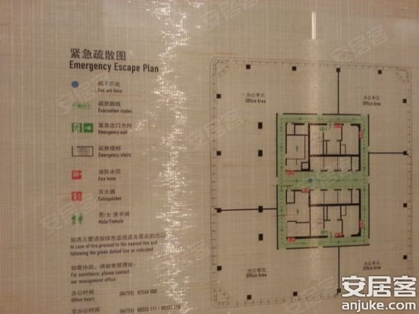 免收佣金:硬件、软件设施最高端,购物公园地铁