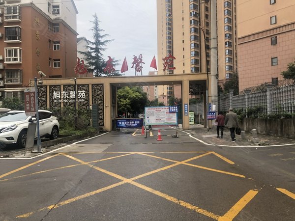 旭东馨苑,城东大道-宜昌旭东馨苑二手房,租房-宜昌
