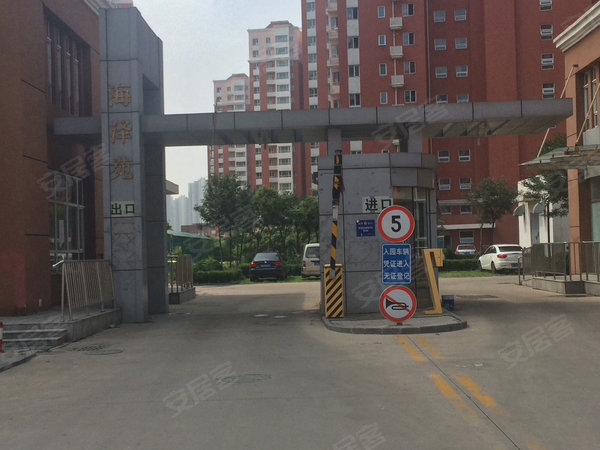 天津小区 滨海新区小区 北塘小区 海泽苑  实景图 1/ 15  &