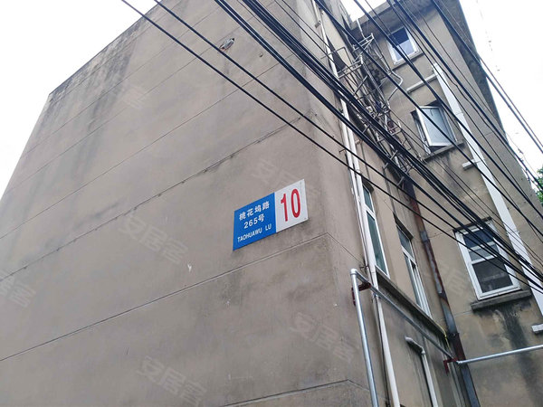 镇江小区 京口小区 焦山小区 桃花坞265号小区实景图 1 11#xe023