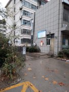 东阿县人民医院老家属区