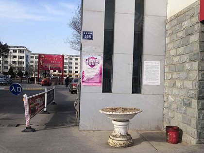 免费共享家园地址在哪里 420x315m.jpg?t=1