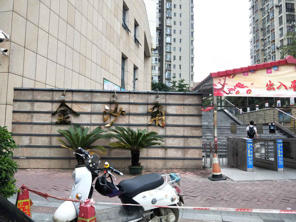 金沙角小区,滨江东路16号-柳州金沙角小区二手房,租房