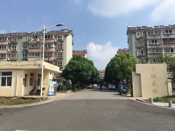 南京小区 溧水小区 溧水区小区 中城花园 实景图 1 21#xe