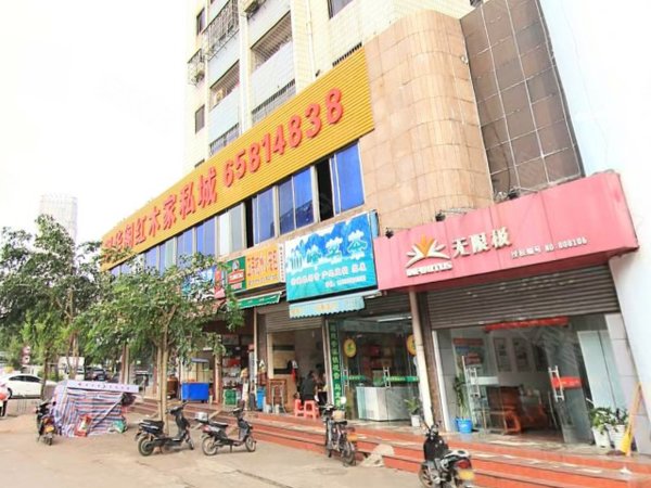 隆基大厦,板桥路110号-海口隆基大厦二手房,租房-海口