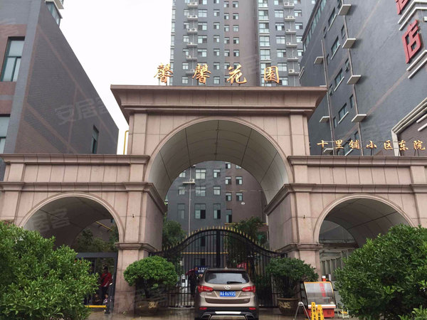 馨馨花园,聚源路-郑州馨馨花园二手房,租房-郑州安居客
