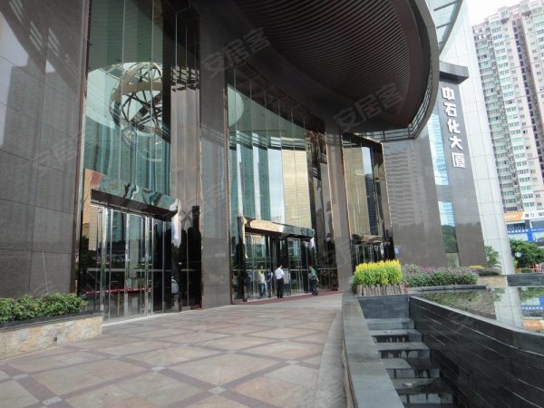 中石化大厦,地铁口超甲级,历史低价,中石化大厦