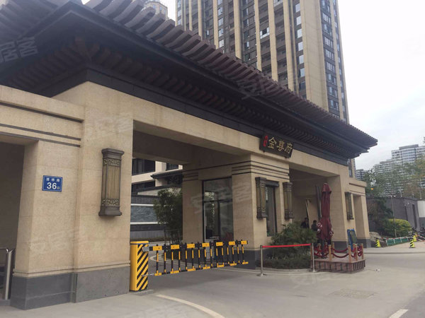 泰禾金尊府
