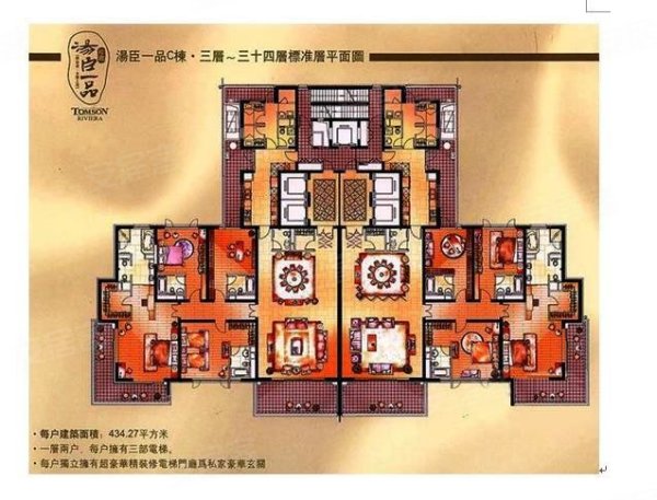 汤臣一品户型图,上海汤臣一品户型图大全,汤臣一品图