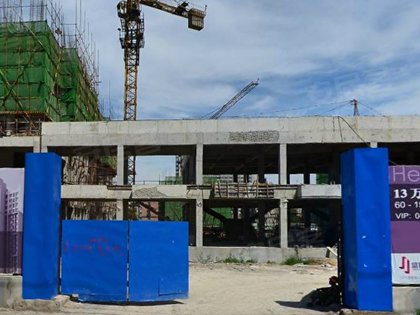 濠氱罕鐓ч儜宸炲摢瀹跺_跺跺脚卡通图片(2)