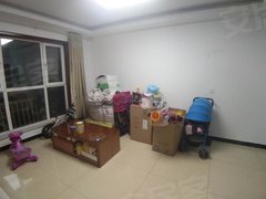 胡家排名_淮南胡胡家生态园