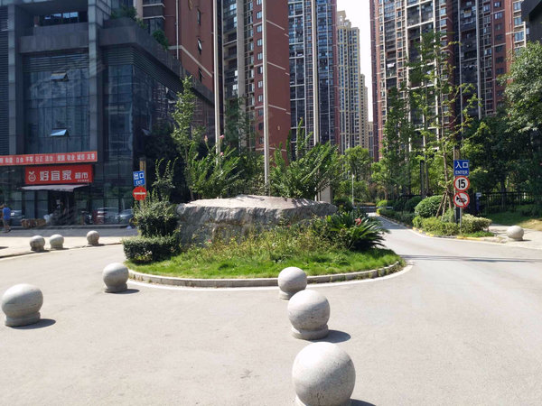 欢乐星城
