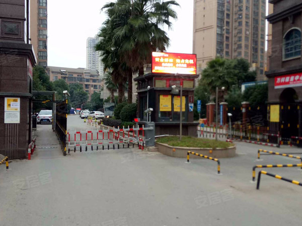 城发红谷十二庭