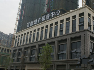 临商国际商品交易中心正规吗？[临商中心官网]
