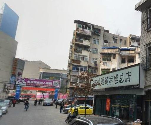 宇济商贸城,宇济 商贸城-孝感宇济商贸城二手房,租房