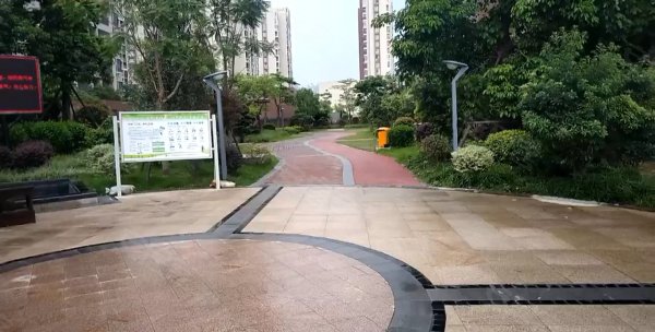 新城际广场