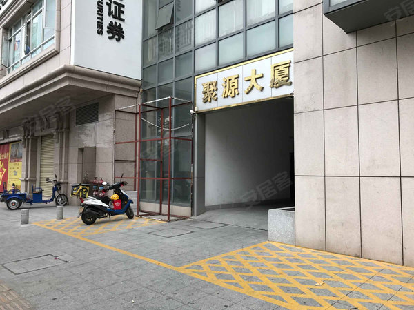 聚源大厦,民安中路192号-珠海聚源大厦二手房,租房-珠海安居客