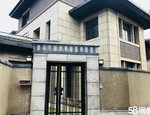 北斗星城一地块 三层独栋别墅 纯毛坯前后超大院子另送两大露台