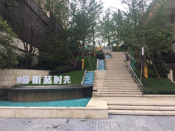 龙湖u城3组团
