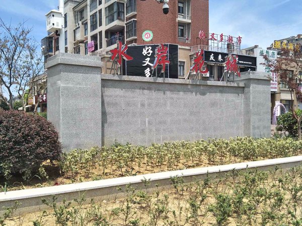 无锡小区 惠山小区 钱桥小区 水岸花城实景图 1 16#xe012