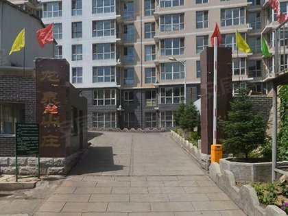 成都龙泉山庄人均消费_成都龙泉山庄