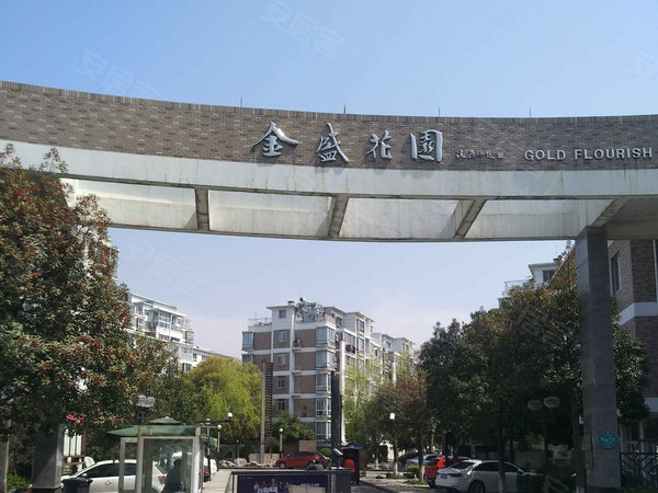杭州小区 杭州周边小区 嘉兴小区 金盛花园 实景图 1 24&