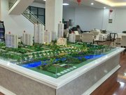 桥南新楼盘容海容悦府团购价进行中