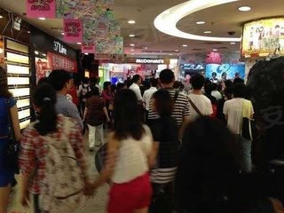 流行前线 地铁站里的地下商城 业主急售 带租放