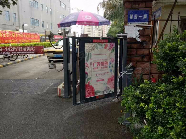深圳小区 龙华小区 民治小区 馨园(一期 实景图 1 16#xe