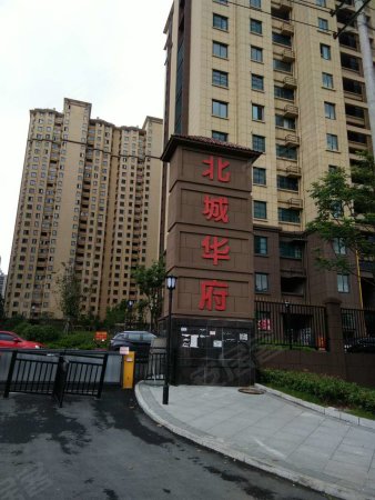 京冠北城华府(西区 2室1厅1卫