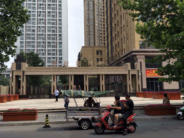嘉辰丽景苑